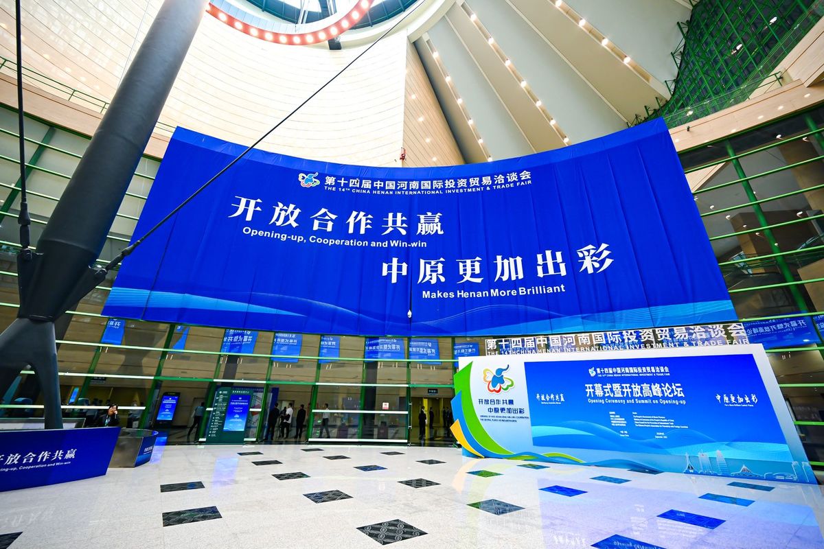 铂诗图五金
